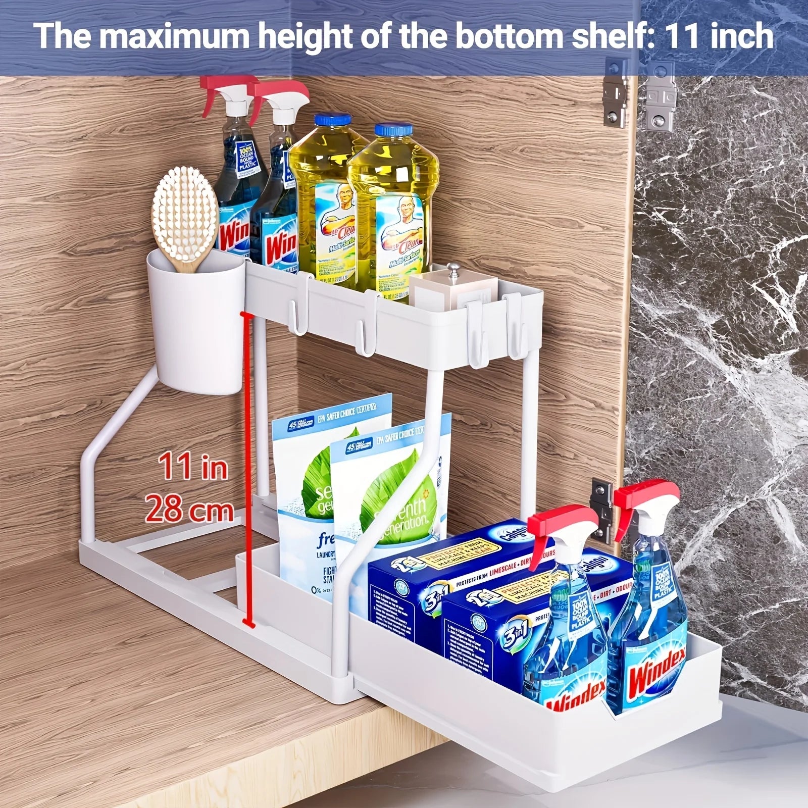 2-Tier Under Sink Organizer Storage Rack