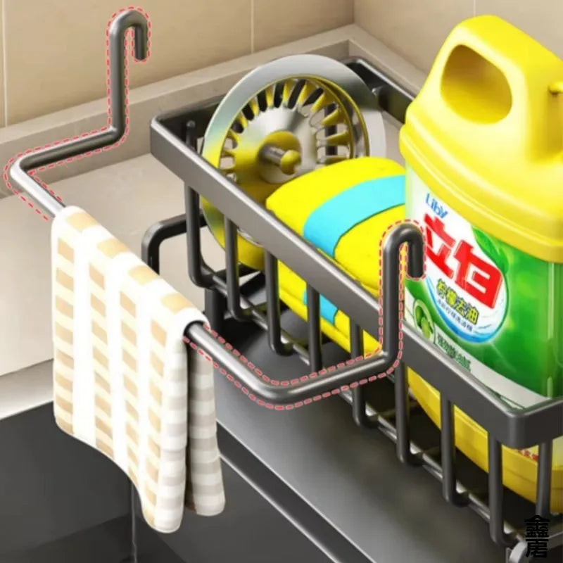 Sink Caddy Organizer with Drain Tray