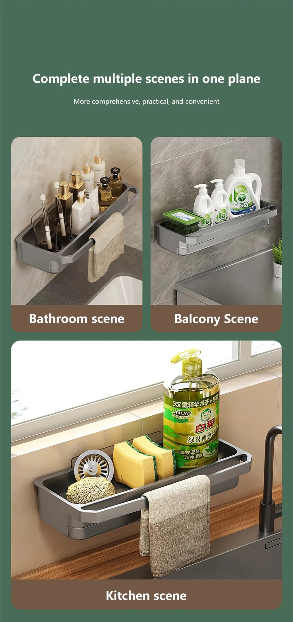 Sink Organizer Drain Rack & Sponge Holder